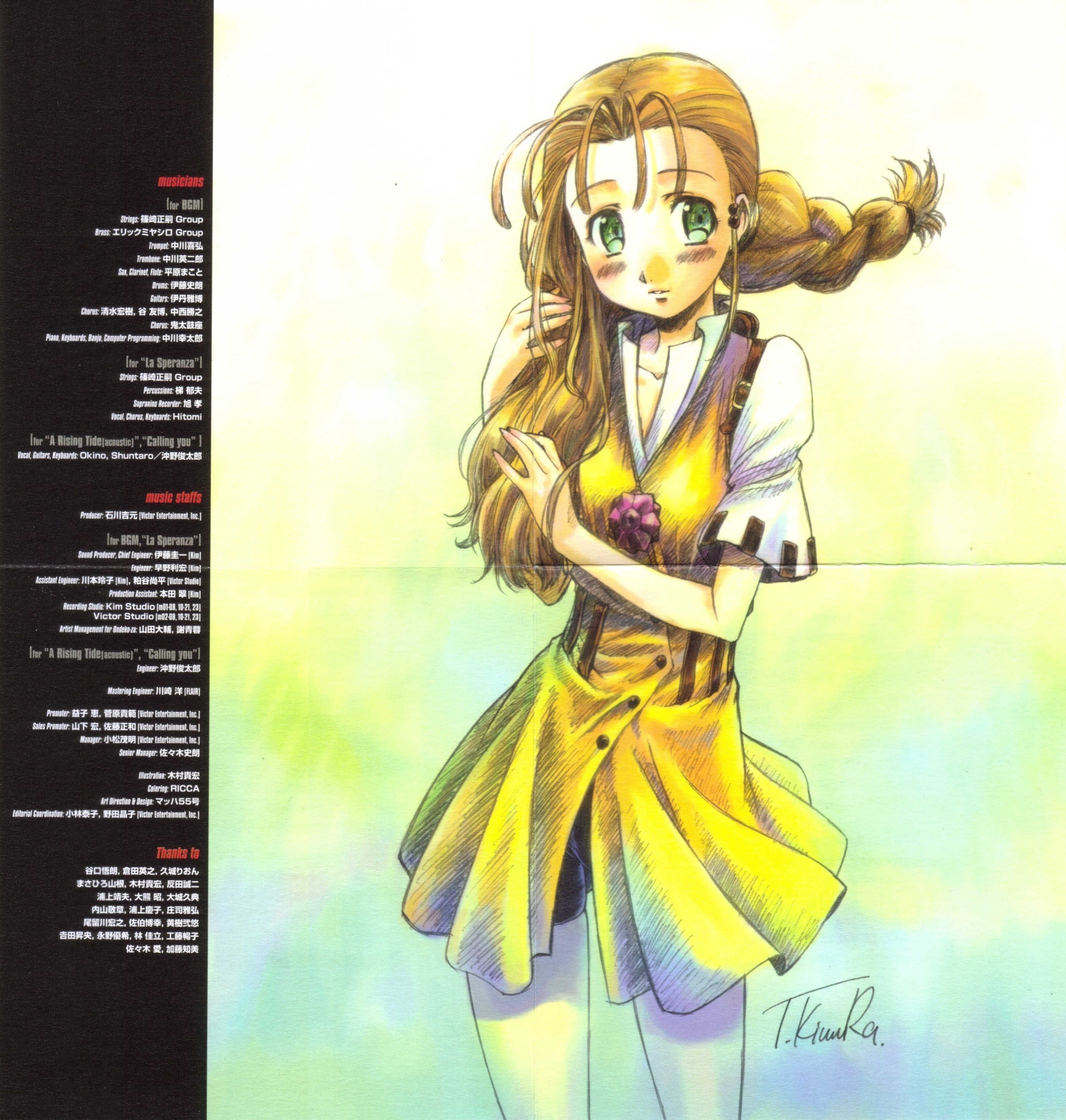 GUN×SWORD O.S.T.2 (2005) MP3 - Download GUN×SWORD O.S.T.2